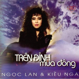 Ngọc Lan