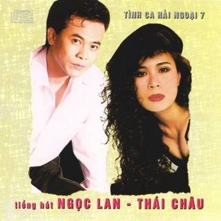 Ngọc Lan