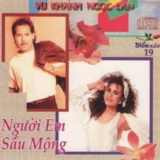 Ngọc Lan,Vũ Khanh
