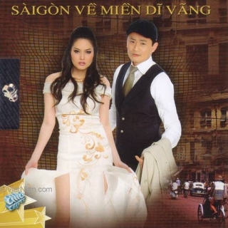 Diễm Liên,Phillip Huy