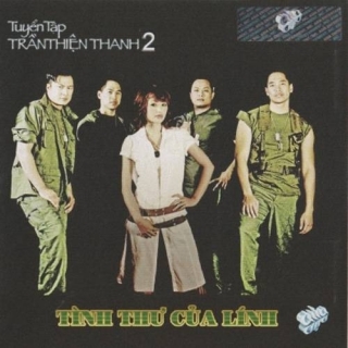 Diễm Liên,Minh Thông