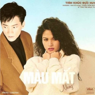 Thảo My