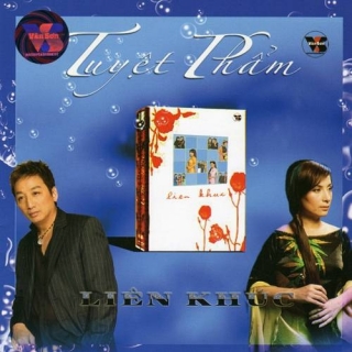 Chế Linh,Trường Vũ