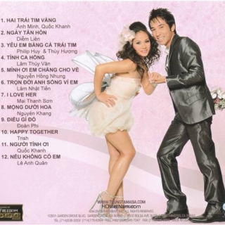 Nguyễn Hồng Nhung