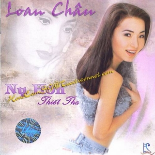 Loan Châu
