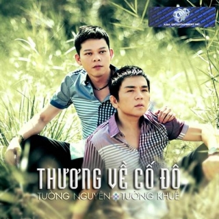 Thùy Dương,Tường Nguyên