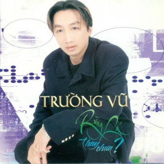 Trường Vũ