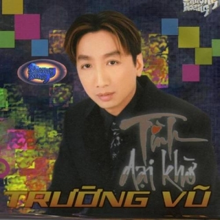 Trường Vũ