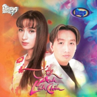 Trường Vũ