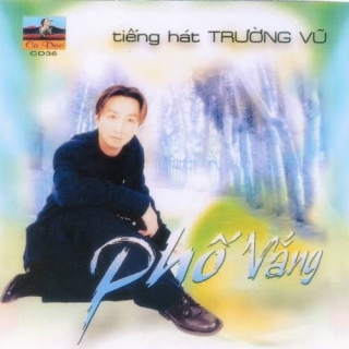 Trường Vũ