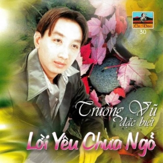 Trường Vũ