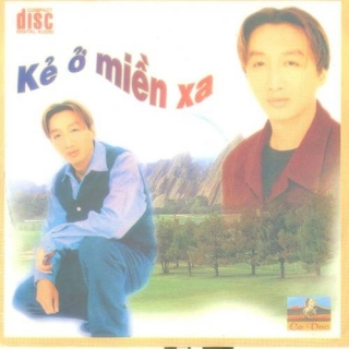 Trường Vũ