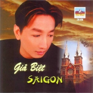 Trường Vũ
