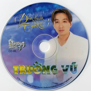Trường Vũ
