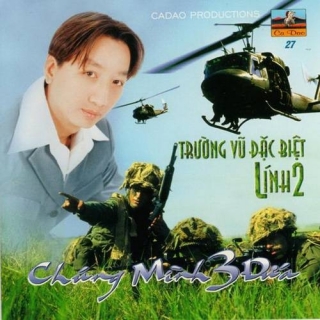 Trường Vũ