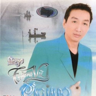 Trường Vũ