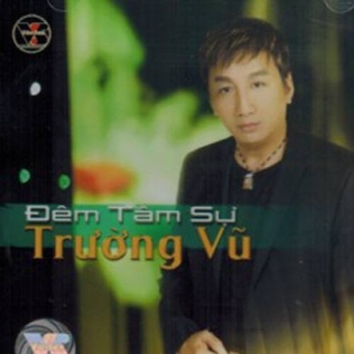 Trường Vũ