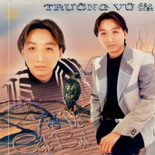 Trường Vũ