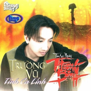 Trường Vũ