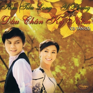 Kim Tiểu Long,Y Phụng