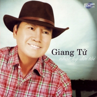 Giang Tử