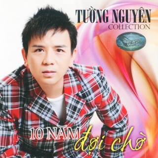 Tường Nguyên,Thúy Khanh