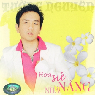 Tường Nguyên