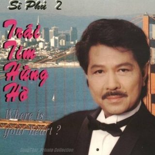 Sĩ Phú