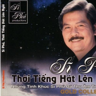 Sĩ Phú