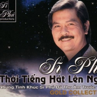 Sĩ Phú