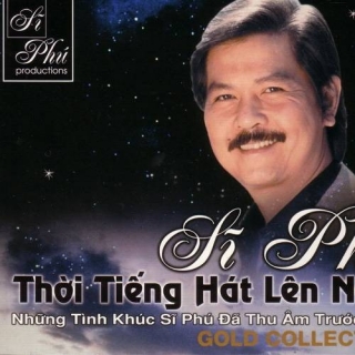 Sĩ Phú