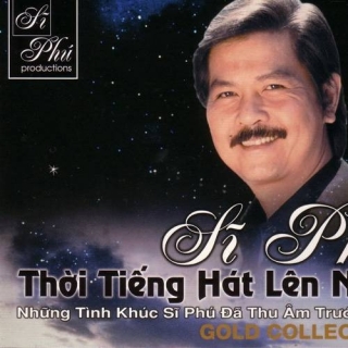Sĩ Phú