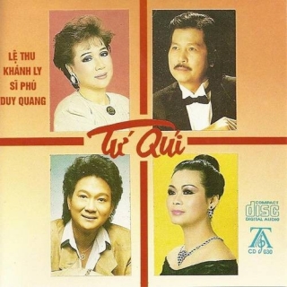 Sĩ Phú