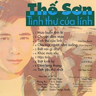 Thế Sơn