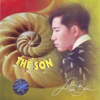 Thế Sơn