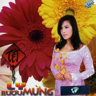 Diệp Thanh Thanh,Hà Phương