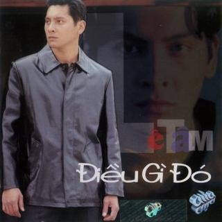 Lê Tâm