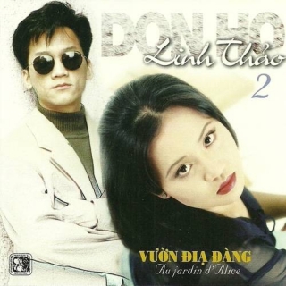 Don Hồ
