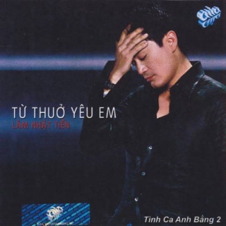 Lâm Thúy Vân