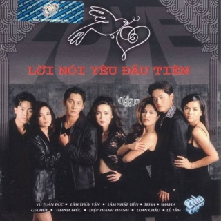 Lâm Thúy Vân