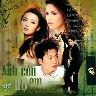 Lâm Thúy Vân