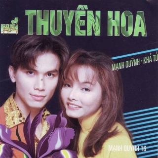 Khả Tú,Mạnh Quỳnh