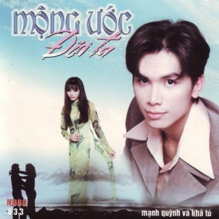 Khả Tú,Mạnh Quỳnh