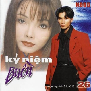 Khả Tú