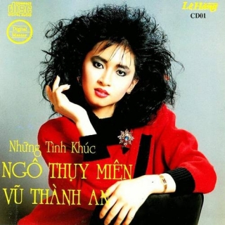 Kiều Nga