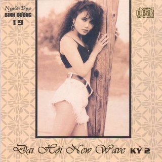 Kiều Nga