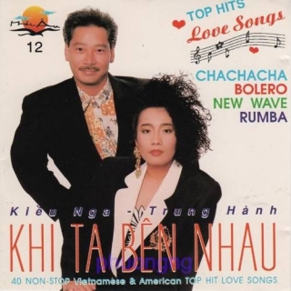 Kiều Nga,Trung Hành