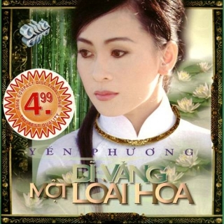 Yến Phương
