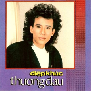 Tuấn Vũ,Giao Linh