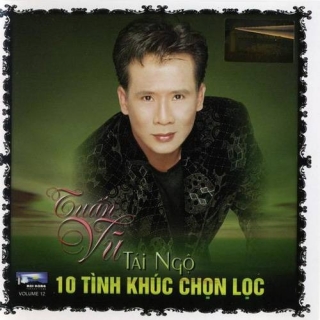 Tuấn Vũ